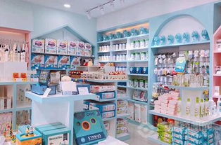 加盟蜜拉蜜啦母嬰用品 優(yōu)勢(shì)、條件與流程詳解