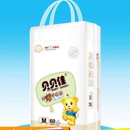 貝貝佳紙尿褲產(chǎn)品展示 融合工藝與舒適的全新體驗(yàn)